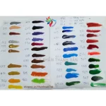 MÀU VẼ ACRYLIC MARIES 500ML BÌNH VÒI (Chính hãng Marie's) - Image 5