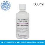 DẦU THÔNG - LANH DÙNG PHA RỬA MÀU SƠN DẦU / MÙI HOA OẢI HƯƠNG THƠM DỊU NHẸ / OIL OF SPIKE LAVENDER/ CHINJOO 250ML 500ML - Image 2