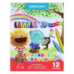 Hộp Bút Sáp 12 Màu Có Thể Tẩy Được Simbalion SP-12V - Image 4