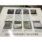 Màu vẽ Thuỷ Ấn Hoạ | Marbling Painting - Image 3