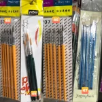 Bộ Cọ Bút Lông Vẽ Acrylic,  Màu Nước, Sơn dầu, Gouache (P3) - Image 3