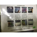 Màu vẽ Thuỷ Ấn Hoạ | Marbling Painting - Image 2