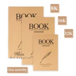 Sổ Vẽ Chì Phác Thảo Dán Gáy Giấy Xi Măng Nâu  50 Trang 80gsm  [POTENTATE BOOK] - Image 4