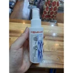 BÌNH XỊT GIỮ ẨM CHỐNG MỐC MÀU GOUACHE/POSTER/WAT MIYA 100/200ML ( BLUE) - Image 4
