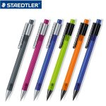 Bút Chì Kim Bấm thân cao su ngòi 0.5/0.7mm đầu tẩy