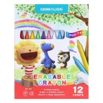 Hộp Bút Sáp 12 Màu Có Thể Tẩy Được Simbalion SP-12V