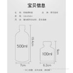 Dung môi AC làm chậm, mịn, dính, phục hồi lọ màu khô - Image 7