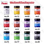 Màu poster color Pentel hũ 30ml - Image 2