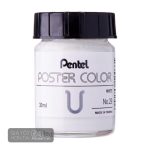 Màu poster color Pentel hũ 30ml - Image 7