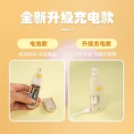 Bút tẩy điện tự động Tenwin và Superior tặng kèm 2 viên pin Hot - Image 8