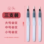 Cọ nước waterbrush bơm nước vẽ màu nước Hot - Image 2