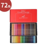 Bút chì màu khô Giorgione bộ 12/24/36/48/72/120 (Hộp thiếc) - Hot - Image 5