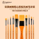Bộ 10 cọ nylon kèm túi đựng Giorgione vẽ sơn dầu, acrylic, màu nước Hot - Image 2