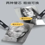 Bút tẩy điện tự động Tenwin và Superior tặng kèm 2 viên pin Hot - Image 3