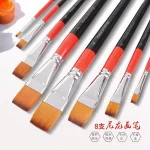Cọ vẽ đầu dẹt vuông Flat Keep Smiling vẽ màu nước, acrylic, sơn dầu Hot - Image 4