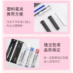 Ruột tẩy thay bút tẩy bấm Tombow Mono Zero (túi 2 cái) đầu tròn hoặc đầu vuông - Image 4