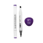 120 Màu dạ MARKER SUPERIOR TOUCH SOFT HEAD LẺ MS-888 tone đỏ cam tím vẽ truyện tranh, manga, kiến trúc, ký họa - Image 7