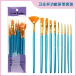 Bộ 10 cọ xanh (có cọ quạt) Bộ 10 cọ vẽ màu nước, acrylic, sơn dầu chuyên nghiệp , đầu sợi nylon với tay cầm bằng gỗ