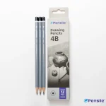 Bút chì gỗ xám Pensile Marvy 7003 độ đậm từ HB đến 8B vẽ ký họa, sketch, vẽ chì phác thảo chuyên nghiệp (1 cái) - Image 4