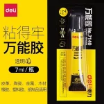 1 Tuýp Keo Deli 502 dán đa năng tuýp 7g/7ml mã 7140 dán Thủy Tinh, Gỗ, Da, Giấy, Kim Loại....