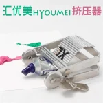 Dụng Cụ Kim Loại Bóp Tuýp Màu Đa Năng Tiện Dụng - Image 3