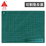 Tấm lót cắt giấy tự liền HuanMei A1 Cutting Mat dùng kê, cắt, Washi Tape làm đồ Handmade DIY (MÀU NGẪU NHIÊN) - Image 6