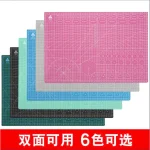 Tấm lót cắt giấy tự liền HuanMei A1 Cutting Mat dùng kê, cắt, Washi Tape làm đồ Handmade DIY (MÀU NGẪU NHIÊN)