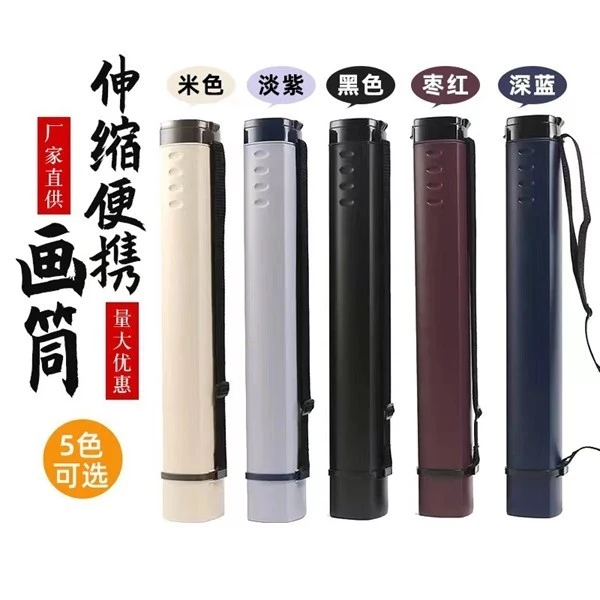 sg-11134201-7repo-m1wqun652x0e4e.webp Ống nhựa đựng giấy CREATE YOUR DREAM kéo dài đựng được giấy khổ A0 đến A4, lưu trữ chống nước, có dây đeo chéo - Image 1