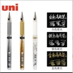 Bút gel vẽ cao cấp UNI-BALL SIGNO ngòi 1mm nhiều màu trắng, nhũ bạc silver, nhũ vàng gold PIGMENT INK