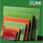 Sổ màu nước họa sĩ 100% Cotton - Image 6