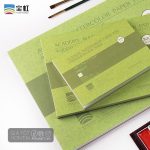 Sổ màu nước họa sĩ 100% Cotton - Image 9