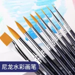 Cọ Vẽ Màu Nước Skyists Series 200 (Skyist S200) - Image 5