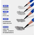 Bút chì Picasso Phoenix No.7800S HB đến 8B Drawing Pencil chất lượng cao - Image 2