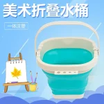 Xô rửa cọ MiYA HIMI gấp gọn 3 lít 3L vẽ ngoài trời tiện lợi Miya Foldabket Bucket - Image 7