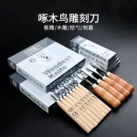 Dao khắc gỗ - Dao đục gỗ điêu khắc - WOODPECKER Woodcut Knife Carving Set PM126 PM336
