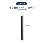 Bút Tẩy Xé Marie's 5mm , Bút tẩy chì ERASER PEN Bút Gôm Trung Quốc (kèm 5 lõi tẩy) STL-4206 - Image 5