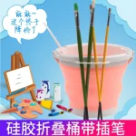 Xô rửa cọ MiYA HIMI gấp gọn 3 lít 3L vẽ ngoài trời tiện lợi Miya Foldabket Bucket - Image 4