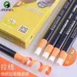 Bút Tẩy Xé Marie's 5mm , Bút tẩy chì ERASER PEN Bút Gôm Trung Quốc (kèm 5 lõi tẩy) STL-4206 - Image 3