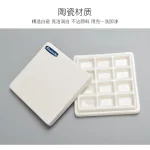 Khay pha màu Palette Schmincke bằng sứ dành cho màu nước, gouache, poster - Image 2