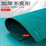 Bảng Kê Lót Cắt Tự Liền, Tấm Lót Cắt Kỹ Thuật A2 A3 A4 - Dùng Kê, Cắt Washi Tape Làm Đồ Handmade DIY Thủ Công - Image 3