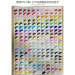 Màu dạ MARKER SUPERIOR TOUCH SOFT HEAD MS-888 tone xám lẻ vẽ truyện tranh, manga, kiến trúc, ký họa - Image 3