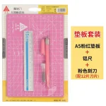 Bộ dụng cụ cắt giấy size A5 tấm lót cắt tự liền Huan Mei nhiều màu sắc, dao trổ kèm lưỡi dao, thước kẻ sắt 15cm - Image 5