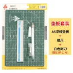 Bộ dụng cụ cắt giấy size A5 tấm lót cắt tự liền Huan Mei nhiều màu sắc, dao trổ kèm lưỡi dao, thước kẻ sắt 15cm - Image 8