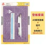 Bộ dụng cụ cắt giấy size A5 tấm lót cắt tự liền Huan Mei nhiều màu sắc, dao trổ kèm lưỡi dao, thước kẻ sắt 15cm - Image 6