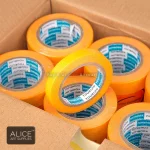 Băng Keo Chặn Màu, Chặn Sơn Chịu Nhiệt Và Cố Định Tranh Chất lượng Màu Vàng Dài 12 Mét - Image 9