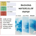 Giấy vẽ Baohong A2 A3 A4 dày 300gsm 100% cotton hạng họa sĩ vân cold, vân hot khổ lỡ và đủ vẽ màu nước, acrylic, đa năng - Image 5