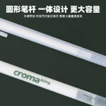Bút Gel Trắng Croma Bling - Nhiều Size Thích Hợp Dùng Vẽ Anime Manga, Tranh Đen Trắng, Vẽ Chi Tiết Nhỏ - Image 2