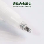 Bút Gel Trắng Croma Bling - Nhiều Size Thích Hợp Dùng Vẽ Anime Manga, Tranh Đen Trắng, Vẽ Chi Tiết Nhỏ - Image 3