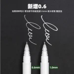 Bút Gel Trắng Croma Bling - Nhiều Size Thích Hợp Dùng Vẽ Anime Manga, Tranh Đen Trắng, Vẽ Chi Tiết Nhỏ - Image 4