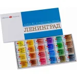 Màu Nước Nén White Nights Leningrad Sonnet hộp bộ 12 và 24 màu và 3 màu (Nevskaya Palitra) - Image 8